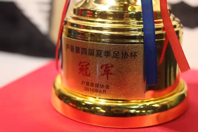 奥运男篮决赛及铜牌赛赛程：美国与法国争金牌